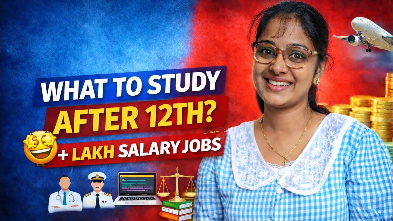 பிளஸ்2 க்கு பிறகு என்ன படிக்கலாம் ? after 12th best career option | லட்சங்களில் சம்பளம்