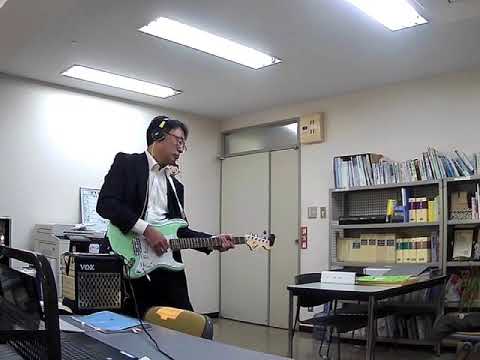 エレキギター大好きおじさん Smoke on the water Deep Purple