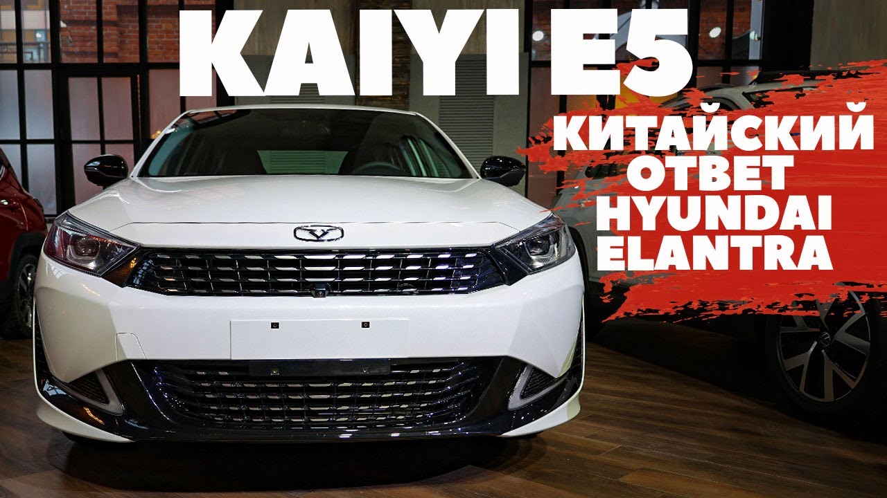 Авто от автотора
