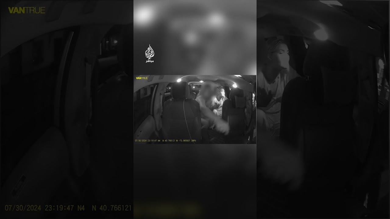 اتهامات بارتكاب جـ.ـرائم كراهية، لأمريكية بعد اعتدائها على سائق مسلم برش رذاذ الفلفل عليه بلا سبب