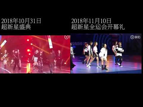 火箭少女101业务能力极強,《生而为贏》大比较