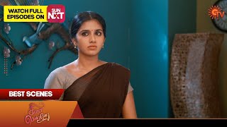 Singappenne  Best Scenes  31 Oct 2023  Sun Tv  Tamil Serial