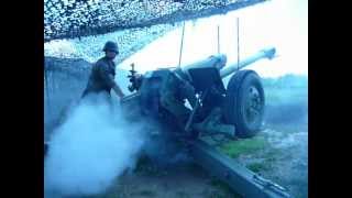 Damir Muslija Haubica 122Mm