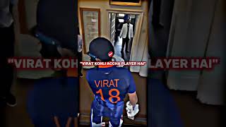 big fan of six hitting machine #shorts #rohitsharma #india #bcci #youtube #trending