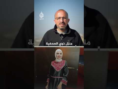 اعتقالات في الضفة واقتحامات للمسجد الأقصى