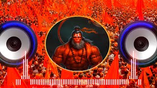 Jai Shree Ram | (जय श्री राम)
