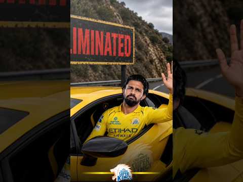 CSK Eliminated   #foryou #fypシ゚viral #csk #ipl #trendingshorts #1m #cricket #msdhoni #cricketlover