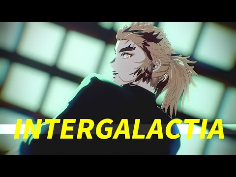 【鬼滅のMMD】INTERGALACTIA｜煉獄杏寿郎