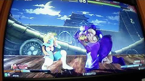 Round 1 Temecula - SF5 Arcade Edition -