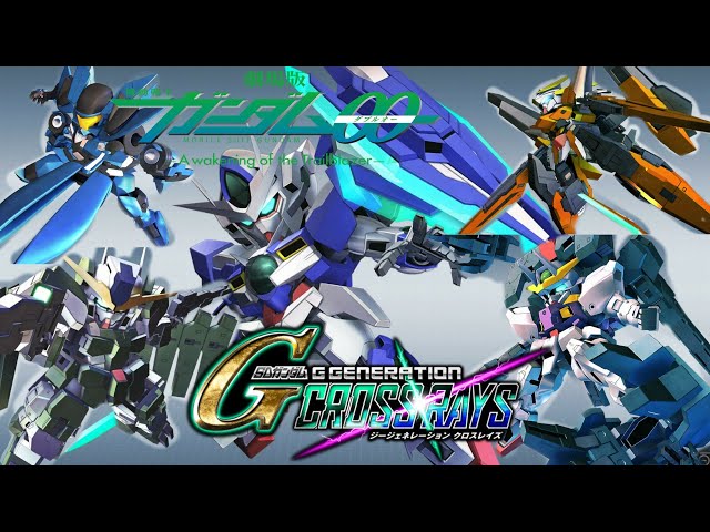 劇場版再現!？ダブルオークアンタ 刹那 サバーニャ SDガンダム ジー