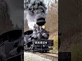 一握りの砂が列車を動かす理由