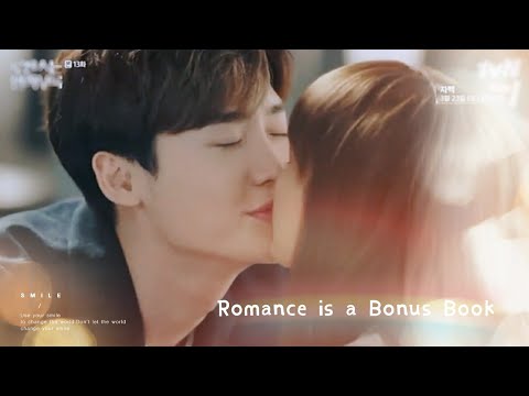 Romance is a Bonus Book 로맨스는 별책부록 | Romantic/Kiss Scene Episode 13