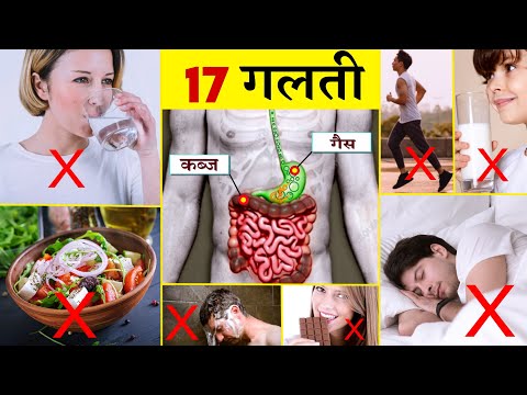 वीडियो: भोजन के बारे में एक मौजूदा संकट के मध्य में 17 सशक्त पग्स