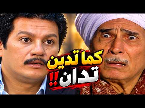 الدنيا لفت والحاج داق من نفس الكاس الكسر الحقيقي جاه في أغلى ضنا عنده! 🔥