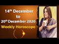 Weekly Horoscope | 14 December to 20 December 2020 | Ye Hafta kaisa Rahe Ga | Tarot Readings