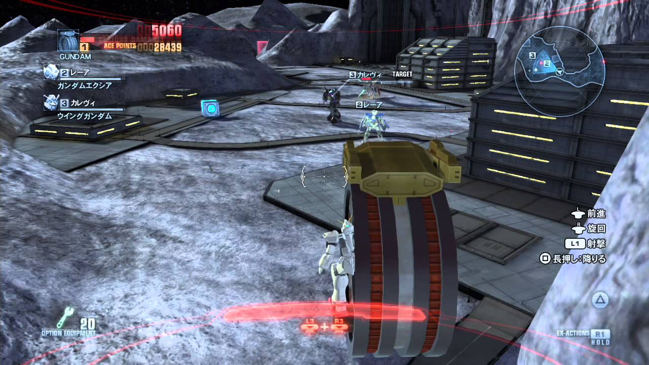 Ps3 Gundam Breaker 2 Moon Base Mission 5 Gameplay Part 7 Youtube