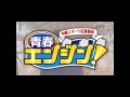 青春エンジン 佐敷中学校ハンドボール部