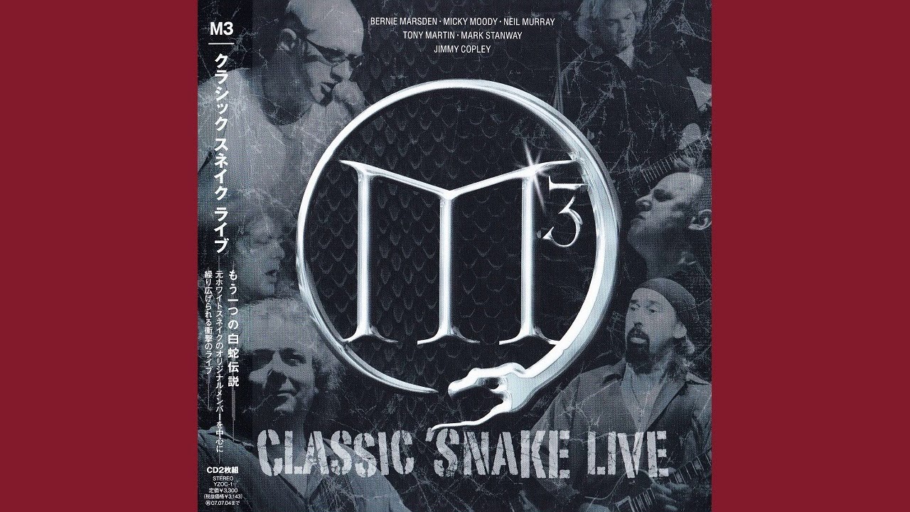 М3 (feat. Tony Martin) - Сlаssiс 'Snаке Livе 2003 (CD 1, 2006