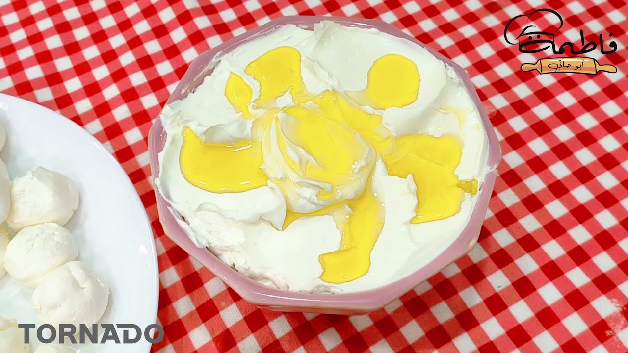 اللبنه بمكون واحد بس ونتيجة رهيييييبه ✌️😋 - فاطمة أبو حاتي