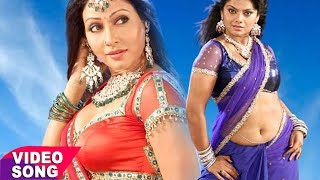 Download Lagu Pakhi Hegde New Top Hot Song 2022 - राते बलमुआ दिहले गारी  - Lahariya Luta Ae Raja Ji MP3