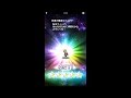 2017/06/17 FFBE 新フィーナが出るまでガチャ