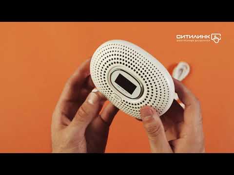 Обзор датчика утечки газа Rubetek KR-GD13 | Ситилинк