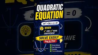 Trick to solve easily 🤯 | Quadratic equation Trick #quant #mathstricks #quadraticequation