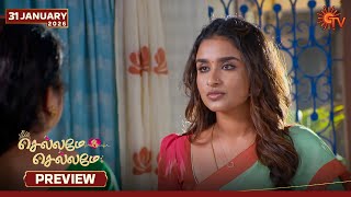 Chellame Chellame - Preview 31 Jan 2026 Tamil Serial Sun Tv
