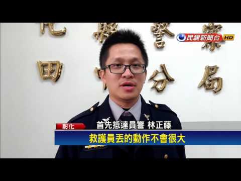 長年積怨 侄子持鐵條打死伯父－民視新聞