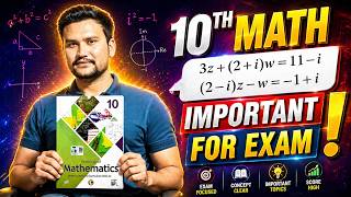 10th Class Math Very Important Questions for Exam | Most Repeated Questions 2026