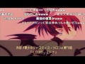 (コメ付き)【エトナ】魔界戦記ディスガイア【次回予告集】