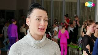 картинка: Фестиваль по воздушной гимнастики