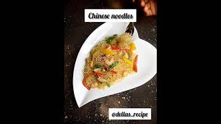 How to make chinese noodles| How to make the best stir fry Chinese noodles at home #chinesenoodle