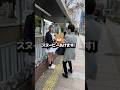 TikTokで100万回再生されたわらしべ長者 #よっぴー社長 #わらしべ長者