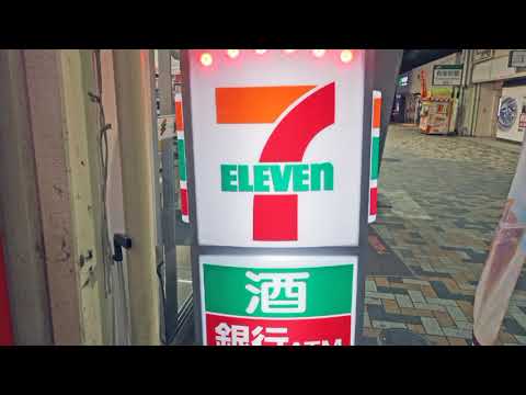 セブン、売上高伸び率が低迷　物価高で高級路線あだ
