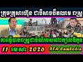 Hun Sen family, Hun Manet, Refugees, Khmer-Thai border, Cambodia Political, TFA Khmer News
