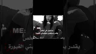 فيه صور بنات واغاني/الاغنية ما راهمة بس يلا #بيرفكت_الافضل #aloud #excitable #كيبوب#friendship#fyp