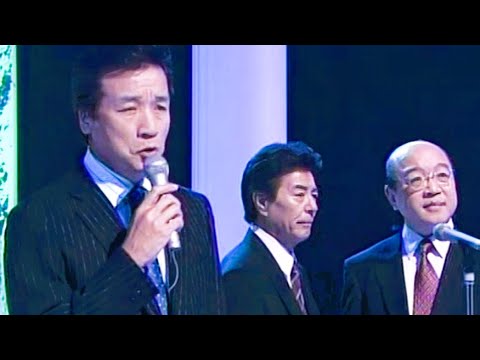 前川清＆クール・ファイブ『そして、神戸』