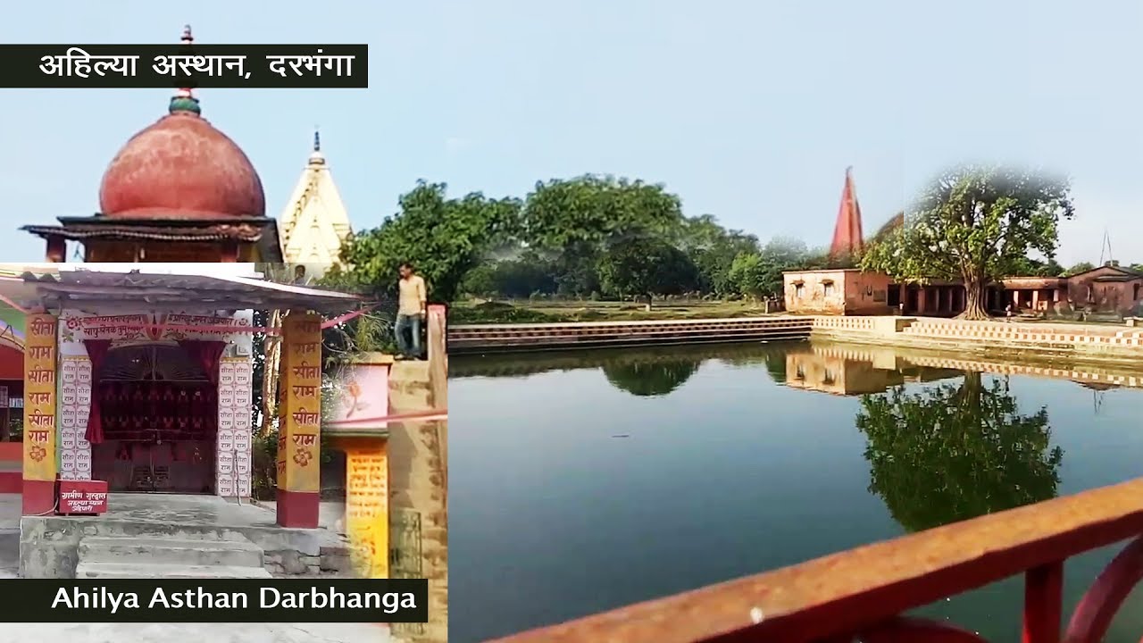 अहिल्यास्थान बनेगा 4 मार्च को सामूहिक यज्ञोपवित संस्कार का गवाह, प्रतिभा को मिलेगा सम्मान | Deshaj Times अहिल्यास्थान बनेगा 4 मार्च को सामूहिक यज्ञोपवित संस्कार का गवाह, प्रतिभा को मिलेगा सम्मान : तस्वीर देशज टाइम्स्