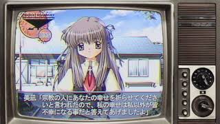 Freey2K Sad Anime Ost Type Beat -Inoriprod.citybo