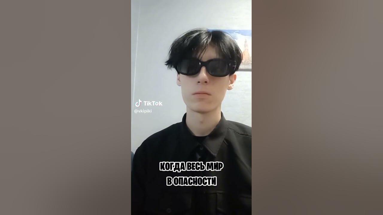 Великая четверка - YouTube
