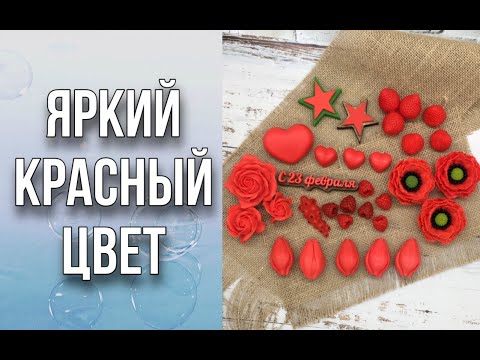 Видео: Художественная галерея Стены Варианты