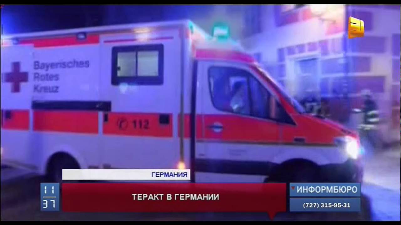 Взрыв в немецком городе Ансбах устроил сириец, которому отказали в убежище