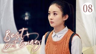 【FULL HD】Best Get Going 08 | Rich young master has a crush on poor girl | ZhaoLiYing screenshot 2