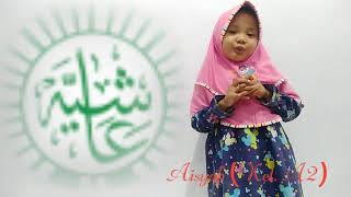 Doa untuk orang tua (cover_ost Runa Syakira)