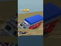 bagavan kasam aaj k bad ni bethoo😂#funny #fan #commedy #youtuber #youtubeshorts #gaming #tractergame