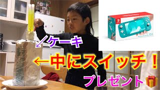 145 ケーキの中からスイッチが出てくるサプライズドッキリ！！！