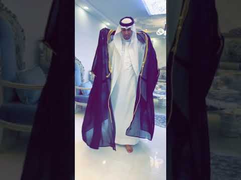 طريقه لبس البشت المشلح