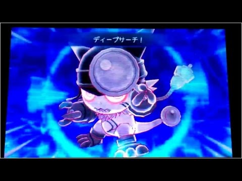 アプモン デジモンu No 001 ガッチモン ウィルスver Youtube