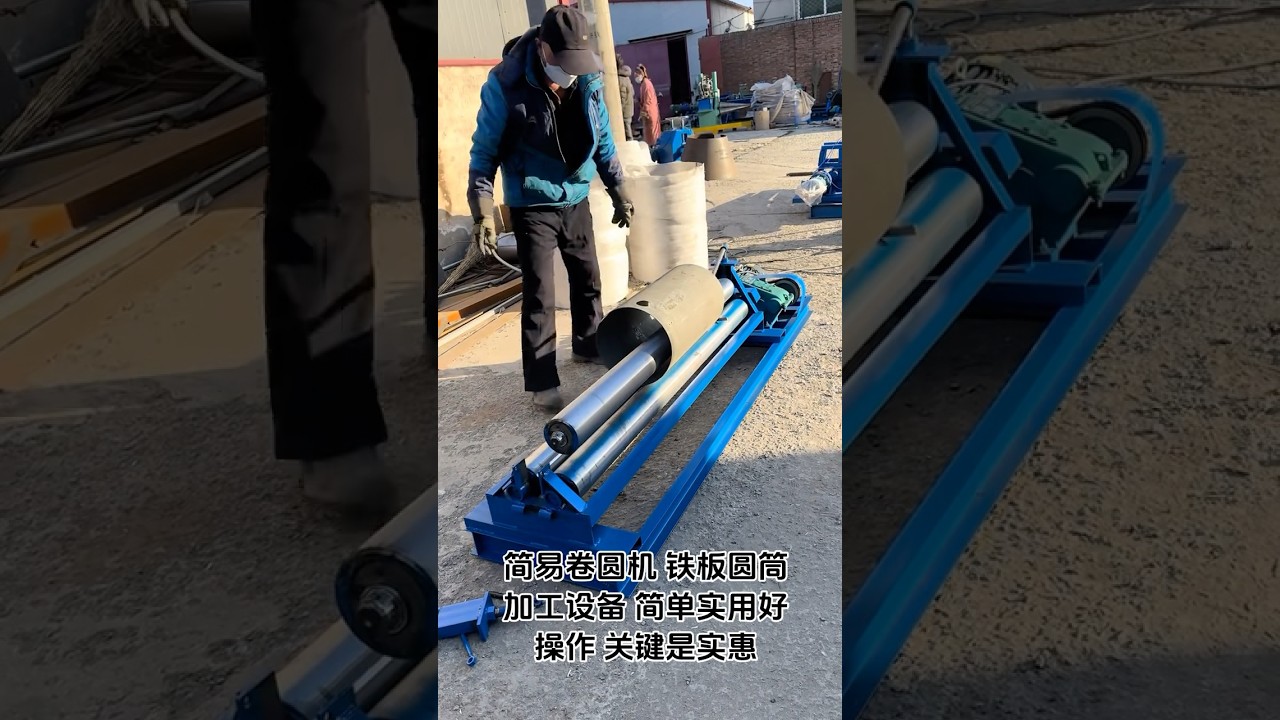 Steel cable reel rolling